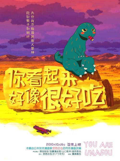 成人高中毕业证有用吗